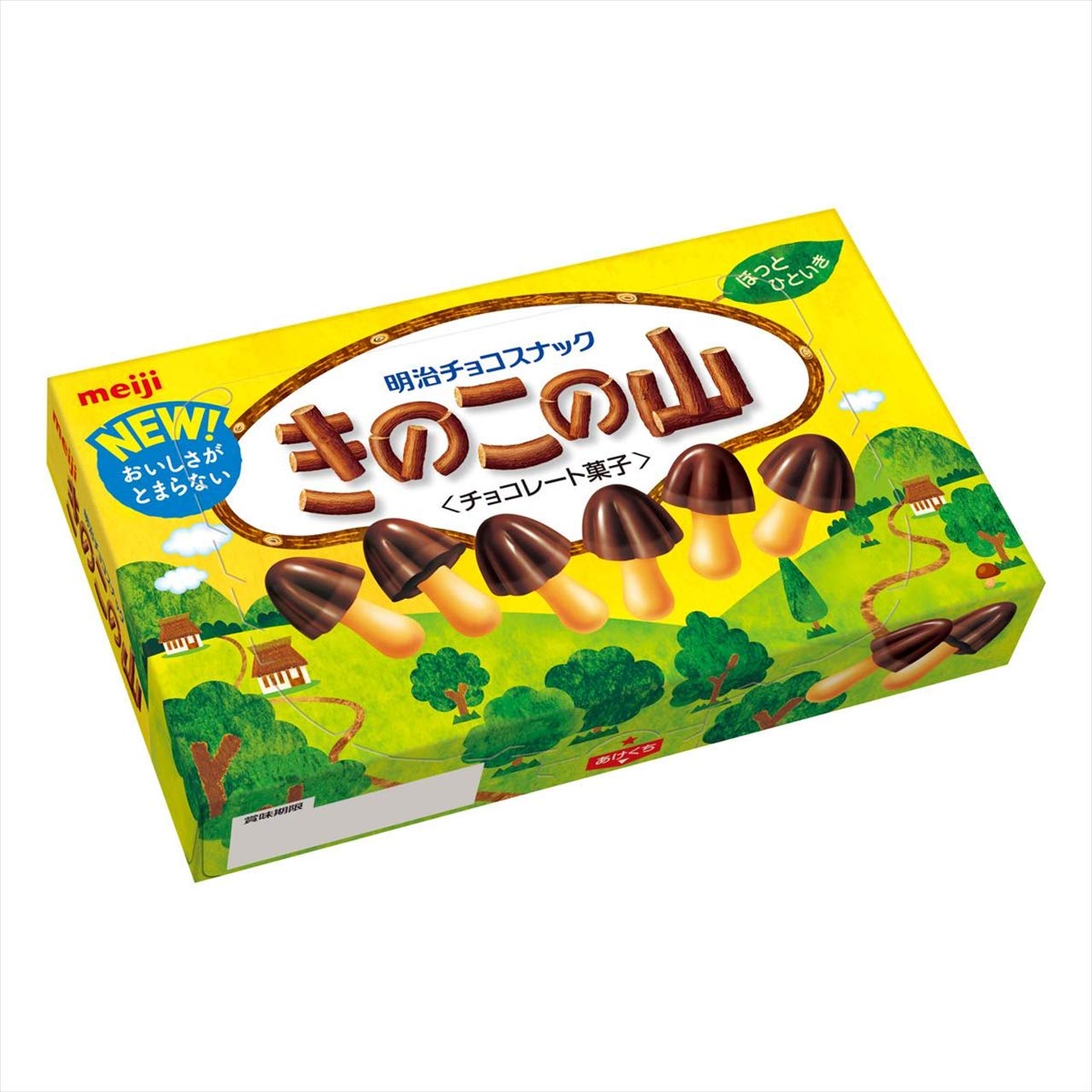Bánh quy SCL hình nấm