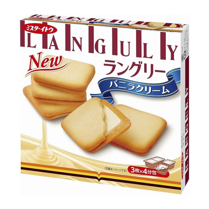 Bánh quy Barilla nhan kem vani